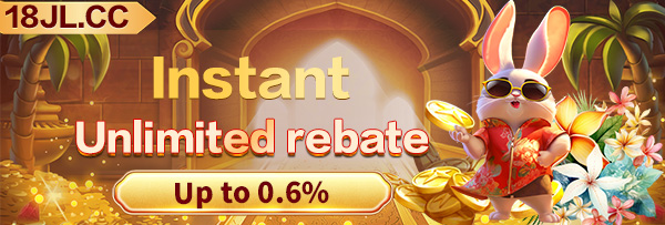 Bet Jili exclusive promotion banner for mobile users